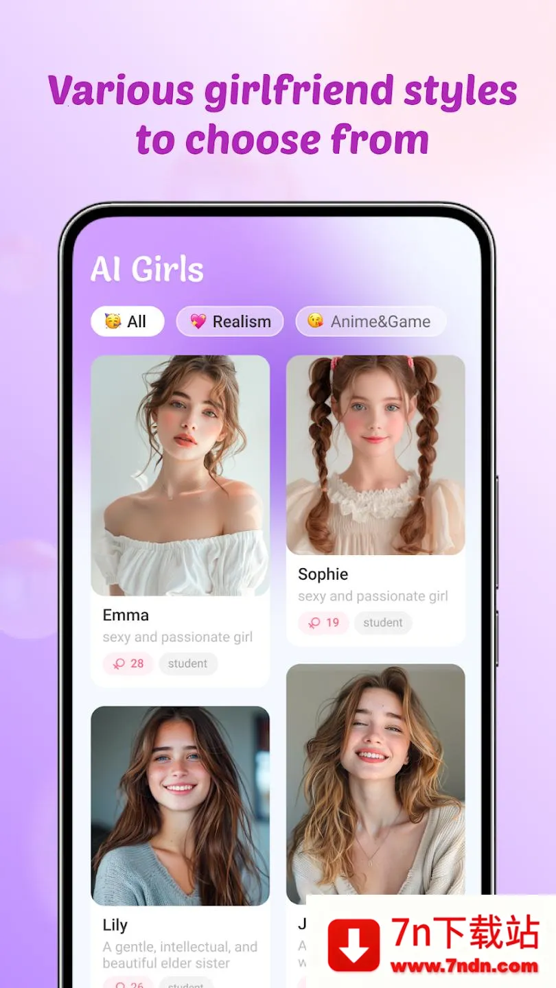 Sweet AIv1.0.1 ��Ѱ��ͼ