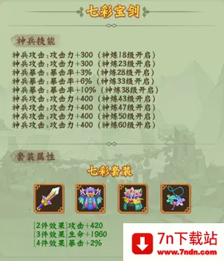 ��«�ֵܱ���С����2026�ٷ�����