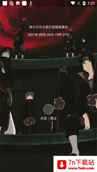 �춷������η��Լ��׿���ֻ���v7.2 ��׿���ͼ