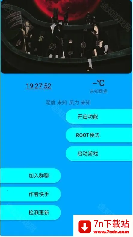 �춷������η��Լ��׿���ֻ���