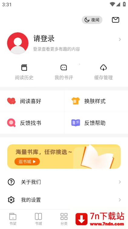 ���Ҹ�v1.2.0 �ٷ������ͼ