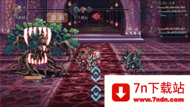 ���׷籩2v4.83 �ֻ����ͼ
