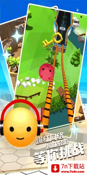 ָ������2026���°汾v1.0.3 �ٷ������ͼ