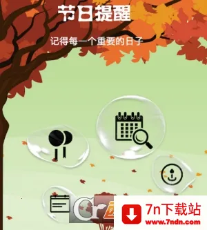 �������2026�ٷ�����