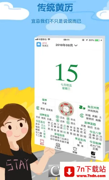 �������2026�ٷ�����