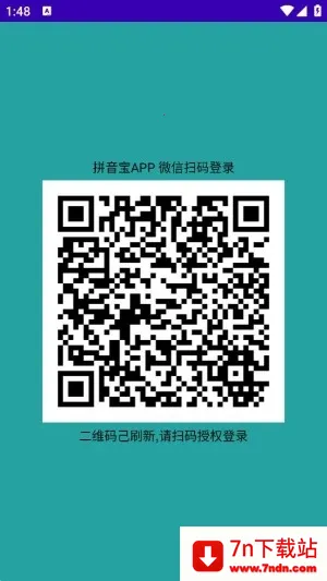 ƴ����2026���ذ�װ