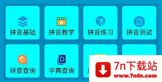 ƴ����2026���ذ�װ