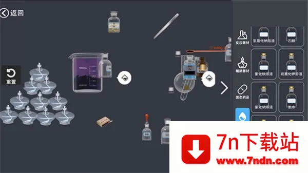 ����NBʵ����2026���ذ�װ