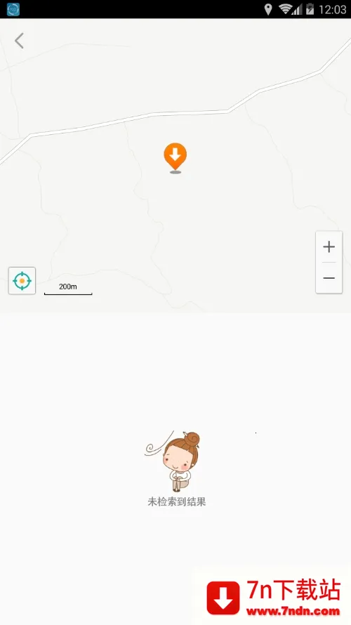 ��ͣ�������ֻ���v8.0.10 �ֻ����ͼ