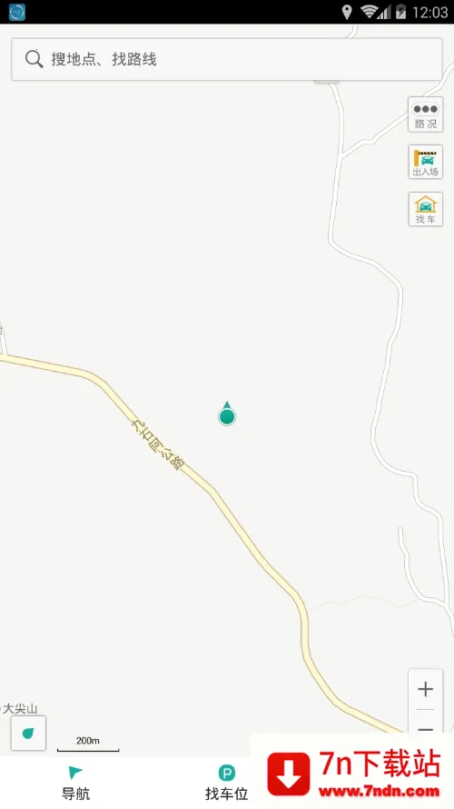 ��ͣ�������ֻ���v8.0.10 �ֻ����ͼ