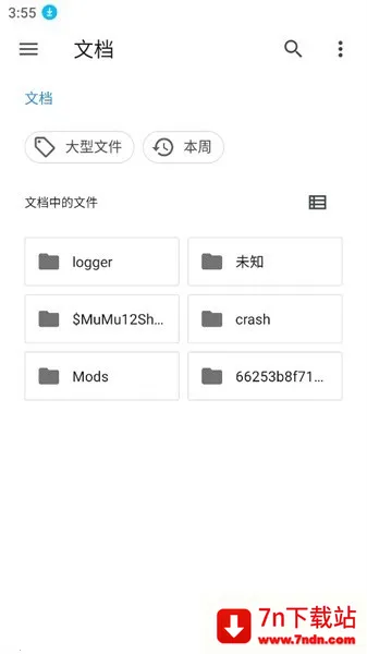 NPS Browserv0.1.0 ��׿���ͼ