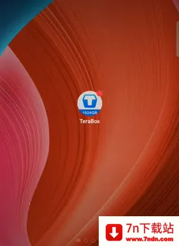 TeraBox2026���°汾