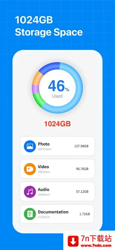 TeraBox2026���°汾v3.31.1 �ٷ������ͼ