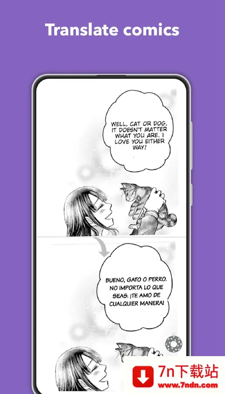 ����Ļ�Ϸ���v1.169 �ֻ����ͼ