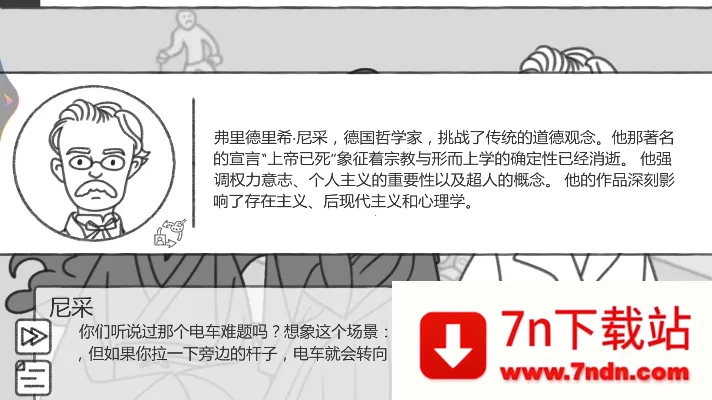 ����֮��2026�ٷ�����v1.01 ��Ѱ��ͼ