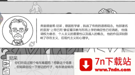 ����֮����Ϸ