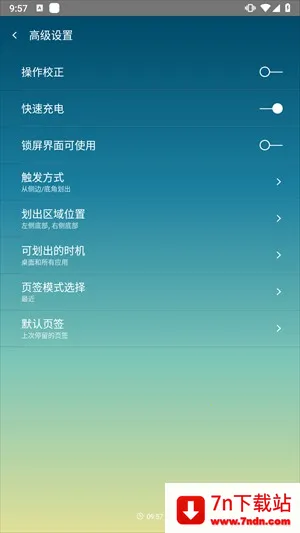 ���ֻ���app