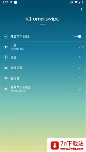 ���ֻ���app