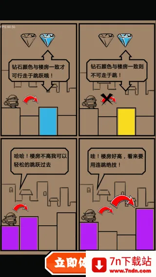 ���С͵2026�ٷ����°汾v1.0.1 �ٷ������ͼ