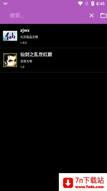 CoffeeVM2026���°汾v1.4.7 ��Ѱ��ͼ