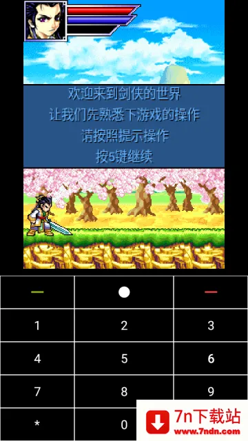 CoffeeVM2026���°汾v1.4.7 ��Ѱ��ͼ