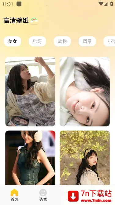 ������ֽv1.1 ��׿���ͼ