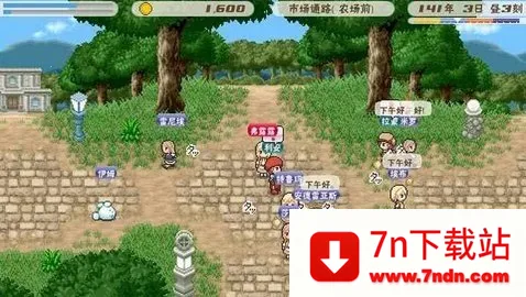 ���������ɿ���������2026���ذ�װ