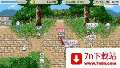 ���������ɿ���������2026���ذ�װv1.0.0 �ֻ����ͼ