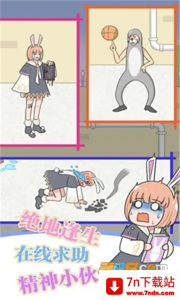 �����ռǴ���ս��׿���ֻ���v1.1 �ֻ����ͼ