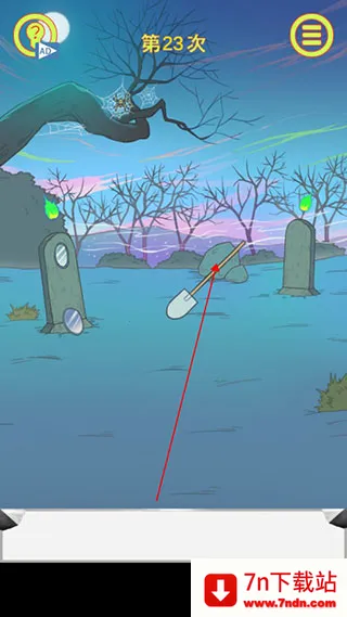 �����ռǴ���ս��׿���ֻ���