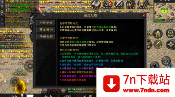 �����п�