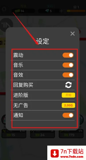 ���õ��������ֻ���