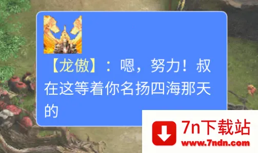 ������Ե