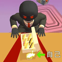 ������èè׽�Բ�v1.1 ��׿��