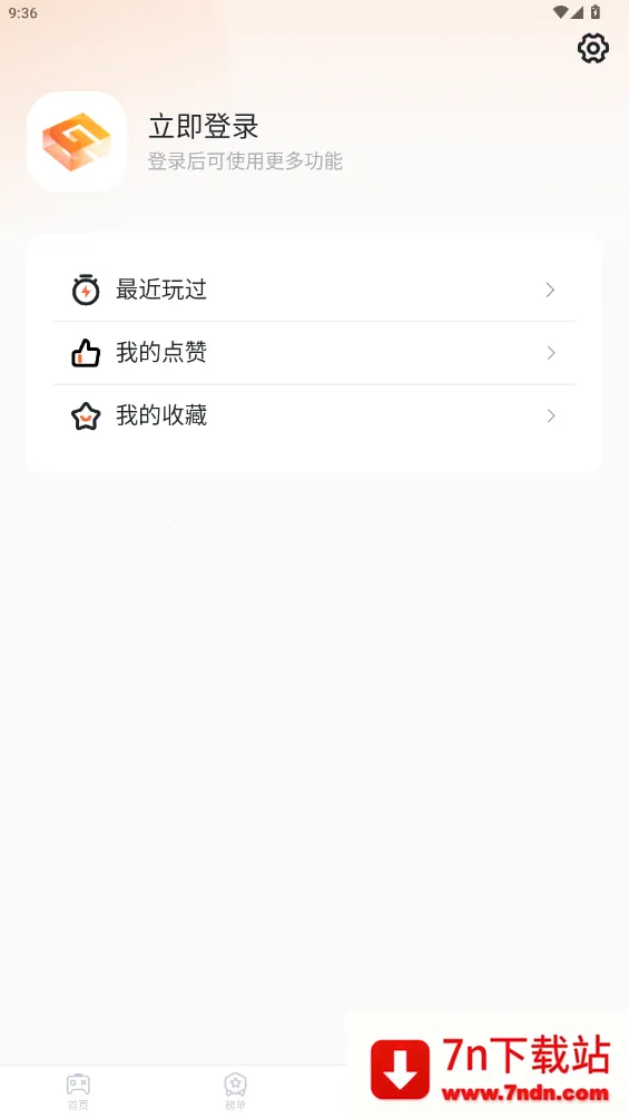 �����������ֻ���v1.0.1 ��׿���ͼ