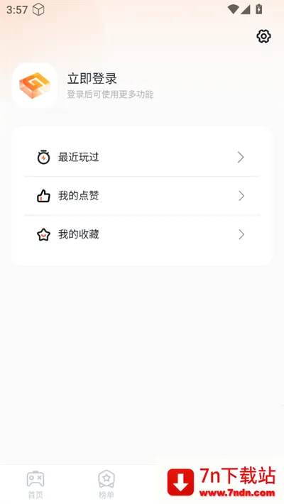 �����������ֻ���v1.0.1 ��׿���ͼ