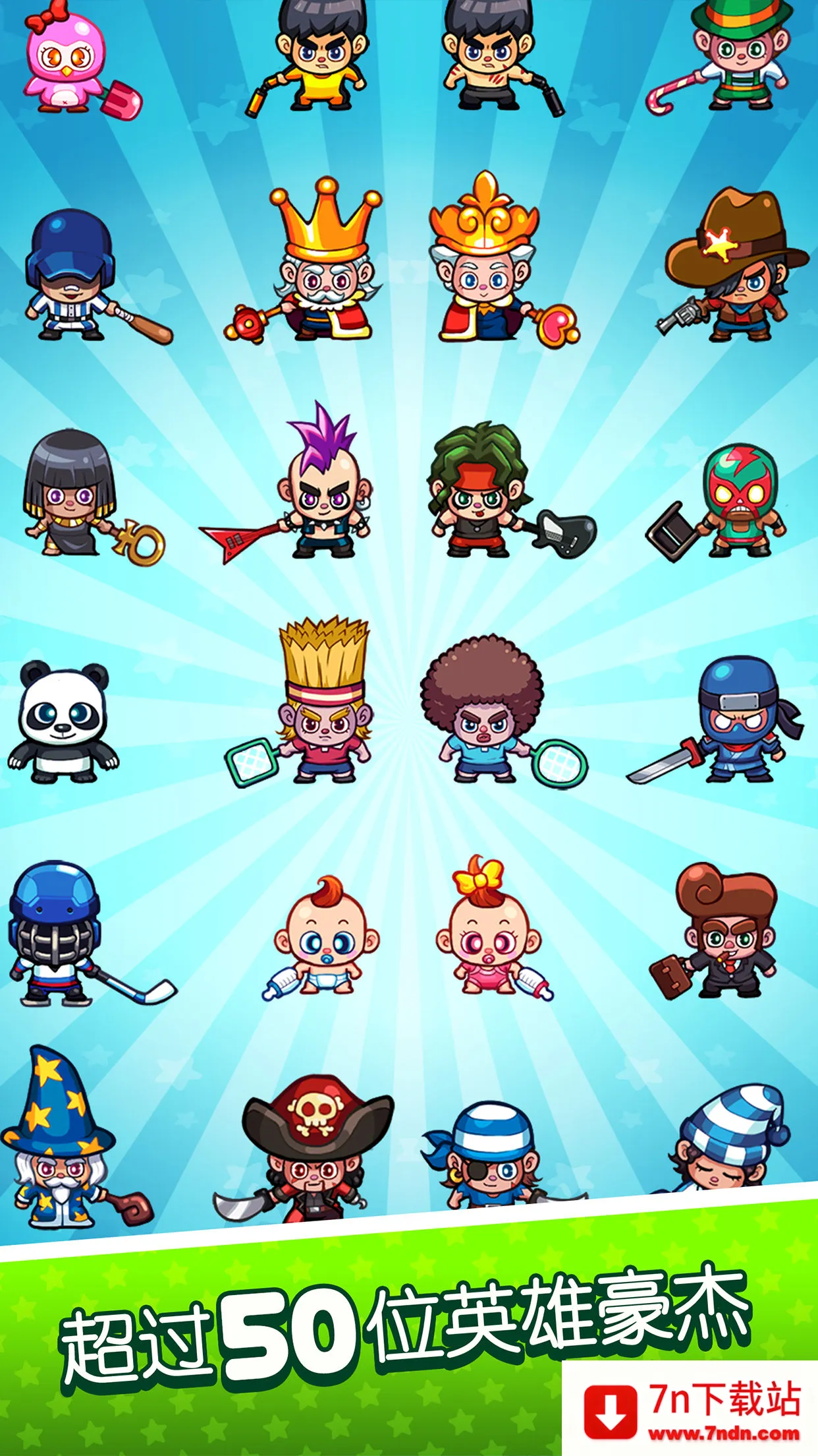 ���˫��v1.0.5 �ֻ����ͼ