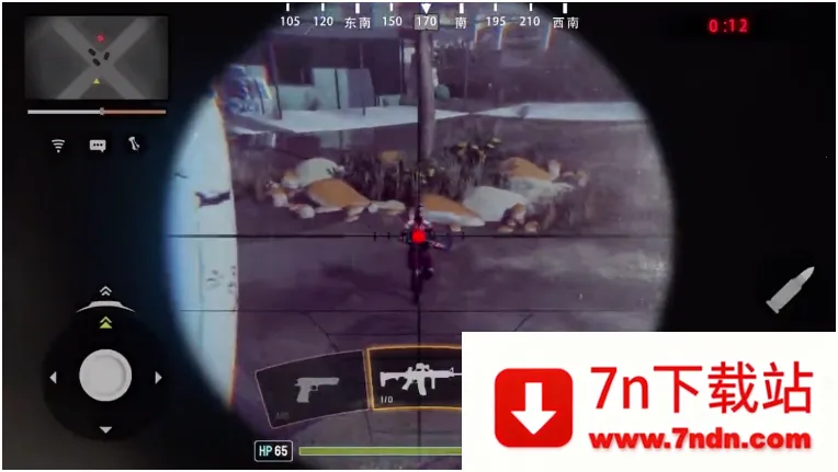 �ѻ�ս��2026���°汾v2.3.24 �ٷ������ͼ