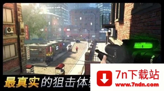 �ѻ�ս��2026���°汾