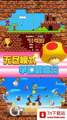 ������¿���2026�ٷ����°汾v2.0.7 ��׿���ͼ