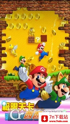 ������¿���2026�ٷ����°汾v2.0.7 ��׿���ͼ