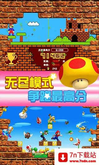 ������¿���2026�ٷ����°汾v2.0.7 ��׿���ͼ