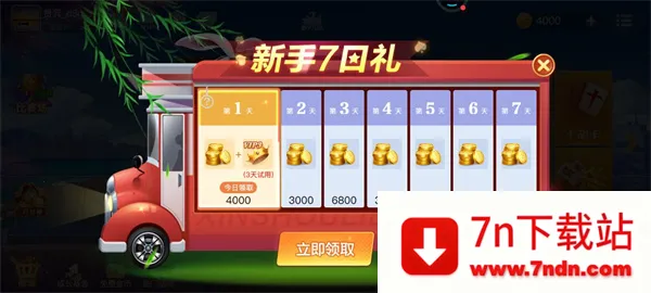 �׽��ܺ��������ֻ���