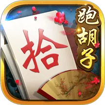 �׽��ܺ��������ֻ���v4.0.0.16 ��׿��