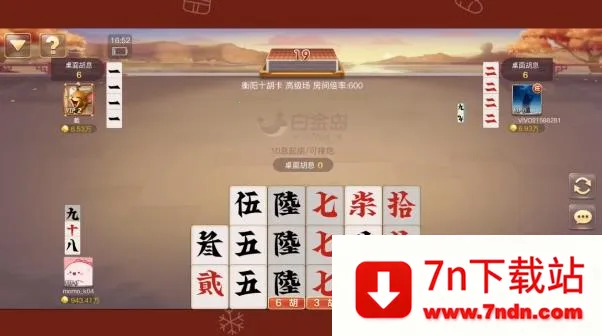 �׽��ܺ��������ֻ���v4.0.0.16 ��׿���ͼ