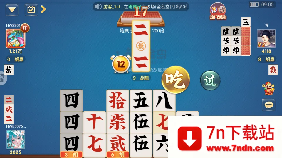 �׽��ܺ��������ֻ���