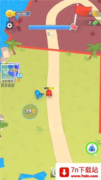 ���ش��Ҷ�v187.1.1 ��׿���ͼ