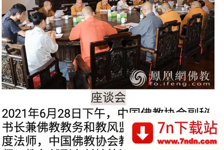 ���������ֻ���