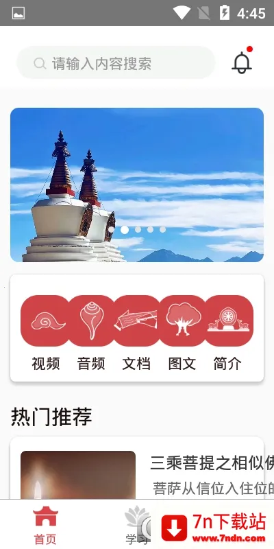 ���������ֻ���