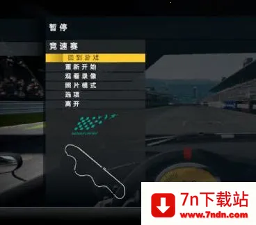 ��Ʒ�ɳ�152026���°汾v1.0.89 ��Ѱ��ͼ